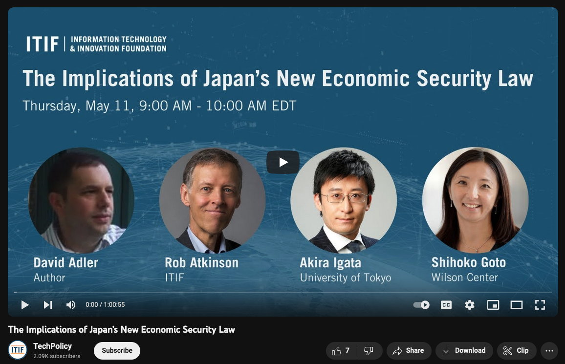 【ウェビナー登壇】 The Implications of Japan’s New Economic Security Law