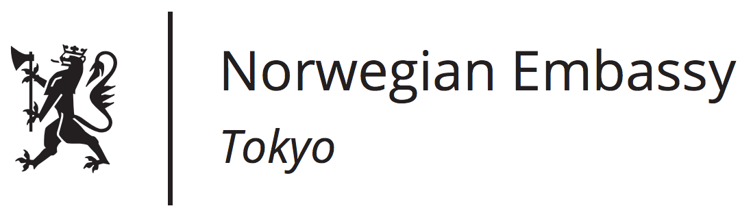 駐日ノルウェー大使館