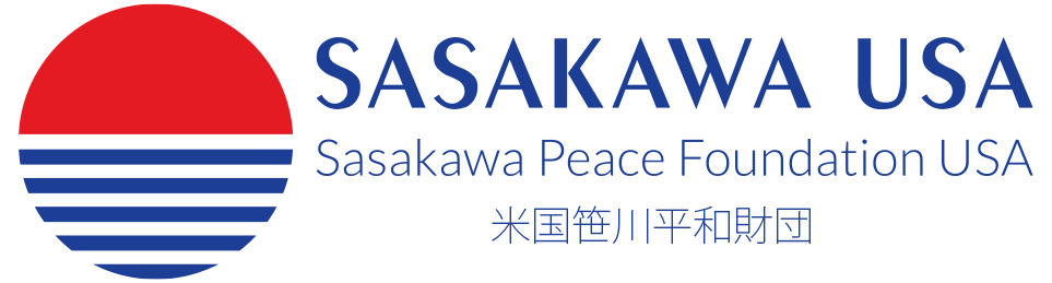 【米】Sasakawa Peace Foundation USA